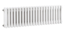 Hudson Reed Colosseum Triple Column Trad Radiator Contemp White Steel 300x999x100mm - JJ Building Materials