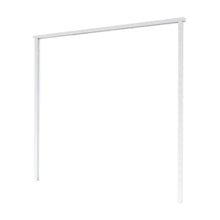 LPD Doors 2200x2200x68mm Universal White Primed Hardwood Garage Door Frame - JJ Building Materials