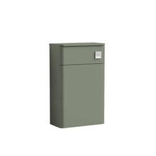 Nui Core 500mm Wc Unit Contemporary Satin Green MDF Painted Matt 814x505x260mm - JJ Building Materials