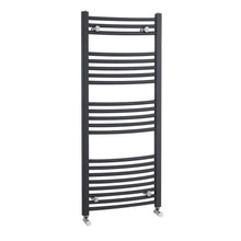 Nui Curved Ladder Rail Contemporary Anthracite Steel 1150x500x44mm - JJ Building Materials