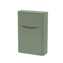 Nui Lunar 550mm Wc Unit Contemporary Satin Green MFC Painted Matt 800x550x205mm - JJ Building Materials
