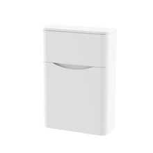 Nui Lunar 550mm Wc Unit Contemporary Satin White MFC Painted Matt 800x550x205mm - JJ Building Materials