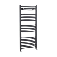 Nuie Curved Ladder Rail Contemporary Anthracite Steel 1150x500x44mm - JJ Building Materials