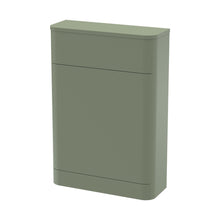 Nuie Parade 550mm Wc Unit Contemporary Satin Green MFC Painted Matt 800x550x205mm - JJ Building Materials