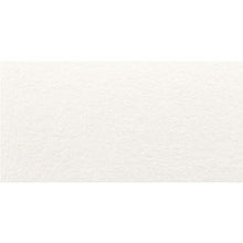 Verona Veronica White Wall Tile 300x600mm - JJ Building Materials